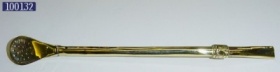 The full size bronze bombilla. Click here for more details.